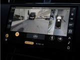 アダプティブクルーズコントロールを備え、長距離移動時のドライバーの負担軽減をサポートします。