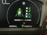 ホンダが推し進める総合先進安全装備のセンシング搭載! 衝突や斜線はみだしなどの危険が予測される時、センサーが警告。ヒューマンエラーを高度先進技術が補完してくれます。