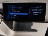 シフトレバー周辺に搭載されたiDrive(ナビのコントローラー)はドライバーの運転姿勢を崩さず、直感的に操作が可能で御座います
