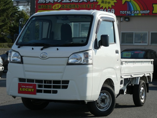 ハイゼットトラック スタンダード 農用スペシャル 4WD 3方開 4WD