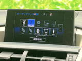 ラジオやディスク、Bluetoothなど、複数のオーディオソースを画面から選べます。使いたい音源を確認しながら選択でき、普段の移動時間を快適に過ごすために活用できます。