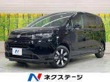 登録済未使用車 純正9型ナビ 両側電動スライド