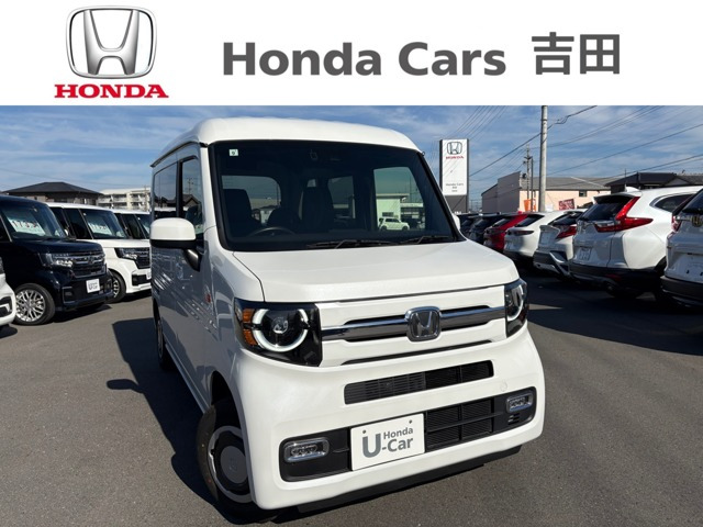 N-VAN ファン 