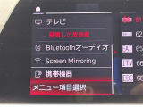 【注】販売は当店にご来場頂ける一般のお客様を優先させて頂きます。◆事前に在庫の有無のご確認お願いします。あらかじめご了承ください。【注】
