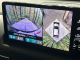 【マルチビューカメラシステム】専用のカメラにより、上から見下ろしたような視点で360度クルマの周囲を確認することができます☆死角部分も確認しやすく、狭い場所での切り返しや駐車もスムーズに行えます。