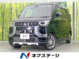 ターボ 両側電動ドア SDナビ 全周囲カメラ 衝突軽減装置