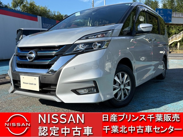 日産 セレナ 