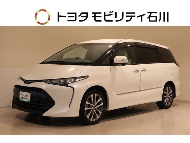 エスティマ 2.4 アエラス スマート 
