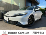 閲覧ありがとうございます。ホンダカーズ三河刈谷寺横店です。お客様にピッタリの一台を一緒に探したいと思います。では、最後までご覧下さい!