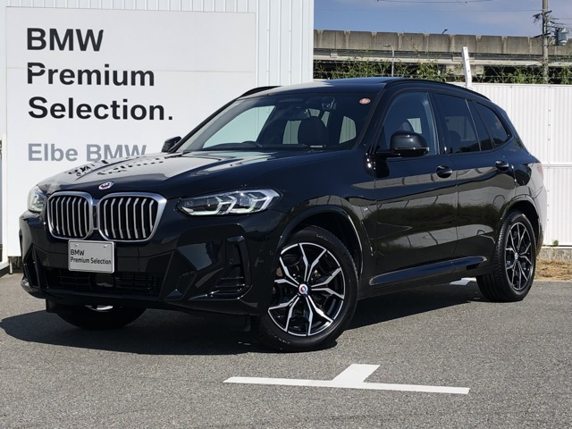 X3 xドライブ20d Mスポーツ ディーゼル 4WD