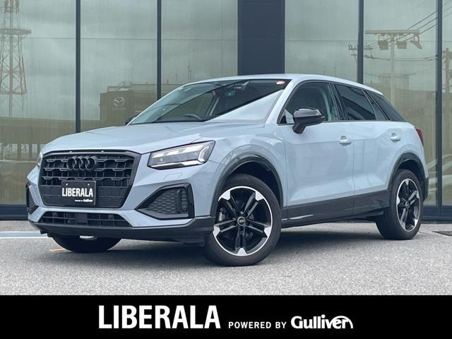 Q2 TFSI ブラック スタイル プラス 本革シート ワンオーナー