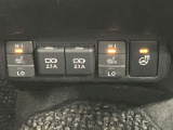 シートに座ってお試し下さい。素晴らしいカーライフの始まりです。