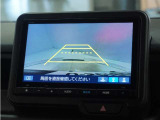 ◆バックカメラ◆リバースにするだけで映ります、後方の安全確認や、狭い駐車場での車庫入れ、雨の日や夜間など視界の悪い時に便利です!安全にバックする為には欠かせない装備です。