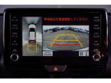 【パノラミックビューモニター】 後退時に車両の後ろ側を表示するだけでなく上から見たような映像で車庫入れなどバックする際に安心です。