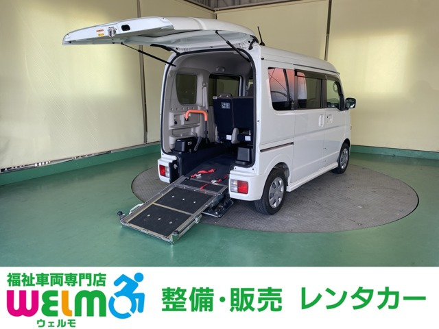 NV100クリッパーリオ チェアキャブ ハイルーフ 4WD