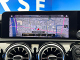 ●純正ナビ:一体感のあるナビは、高級感ある車内を演出してくれます。オーディオ機能も充実しておりますので、運転もより楽しめます♪