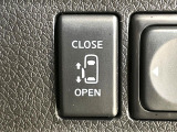 【パワースライドドア】スマートキーや運転席のスイッチでスライドドアの開閉が可能♪電動だから力を入れてドアを開ける必要が無く、小さいお子様でも、重い荷物を持っている時もラクに開け閉めできます♪