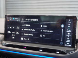 ◆スマートキー◆カギをバッグやポケットに入れたままでもドアロックの開閉ができる『スマートキー』付き!雨天や暗くなってもカギを取り出す必要がなくドアの開錠&エンジンも始動できます
