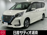 この度は数ある中古車の中から、日産サティオ湘南の車両をご覧いただき、誠にありがとうございます。