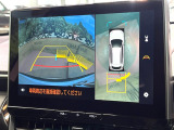 【パノラミックビューモニター】専用のカメラにより、上から見下ろしたような視点で360度クルマの周囲を確認することができます☆死角部分も確認しやすく、狭い場所での切り返しや駐車もスムーズに行えます。