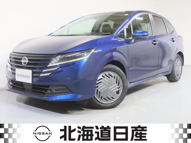 日産 ノート 