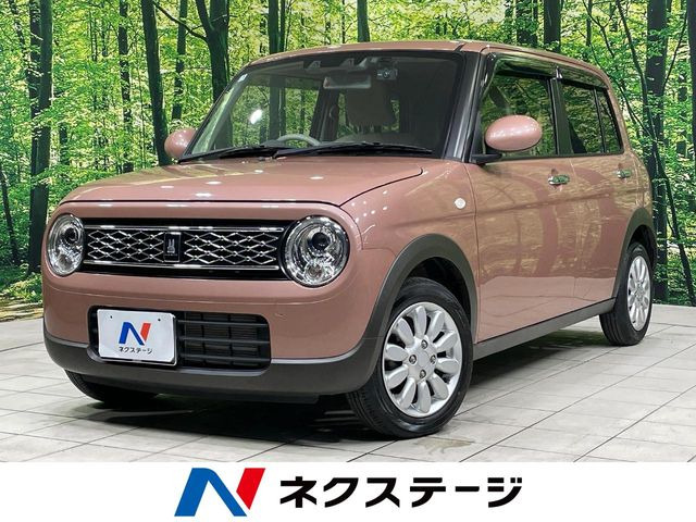 アルトラパン X