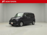 弊社在庫車輌は愛知・岐阜・三重・静岡県にお住まいの方で、ご来店いただける方のみの販売に限定させて頂きます。