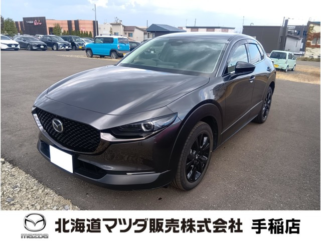 CX-30 1.8 XD ドライブ エディション 4WD