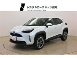 『トヨタ認定中古車』3つの安心を1台にセット!1.徹底した洗浄 2.車両検査証明書つき 3.ロングラン保証つき 全てをクリアした【安心】の証!詳しくスタッフまでお気軽にお問い合わせ下さい。