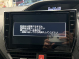 【 ナビゲーション 】ナビゲーションシステム装備なので不慣れな場所へのドライブも快適にして頂けます♪