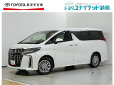 トヨタ アルファード