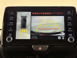 毎週日曜、月曜は定休日となります。宜しくお願い致します。