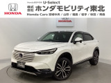 東北六県をカバーする『ホンダモビリティ東北』の全在庫のご商談も、ご希望に合わせて可能です。お気軽にお問い合わせ下さい。なお、他店にて展示の中古車は店舗間に応じて別途陸送費がかかります。ご了承ください。