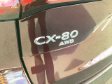 AWD