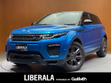 ◆LIBERALAは、輸入車選びの新たなスタイルを提案するインポート・セレクト・ブランドです。オーナー様となる方がクルマから直接感じる感性を第一にした、最良の一台との出会いをコーディネートいたします。
