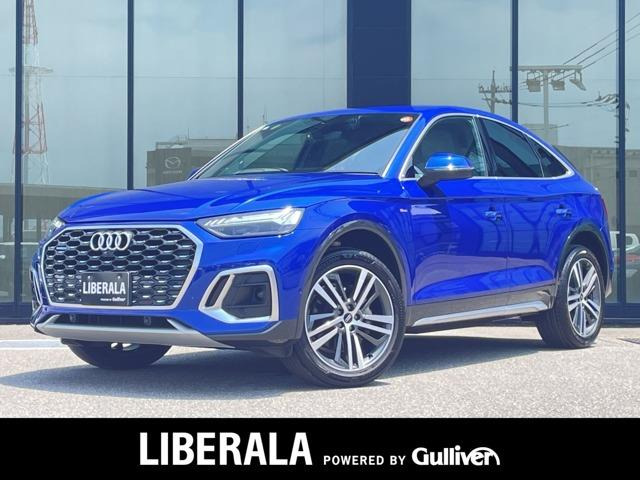 Q5スポーツバック 1st エディション ディーゼル 4WD 4WD 本革シート