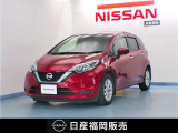 H30年式 メモリーナビ アラウンドビューモニター スマートルームミラー ドライブレコーダー ETC等 装備◎