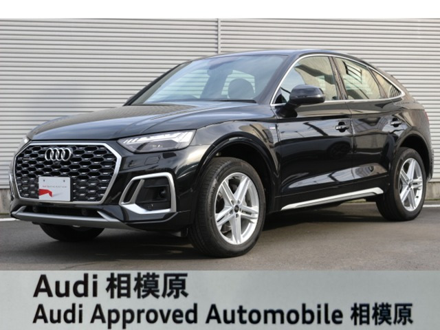 Q5スポーツバック 40 TDI クワトロ Sライン ディーゼル 4WD 