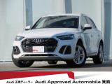 「Audiが2度認めたAudi」、それがAudi認定中古車です。