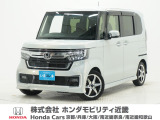令和4年式 ワンオーナー この度は当店の車両をごらん頂きましてありがとうございます。当店の販売車両はそのほとんどが自社での下取り車とデモカー(試乗車)から構成され、安心してご購入いただけますよ