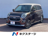 オートライト オートエアコン Bluetooth CD DVD再生