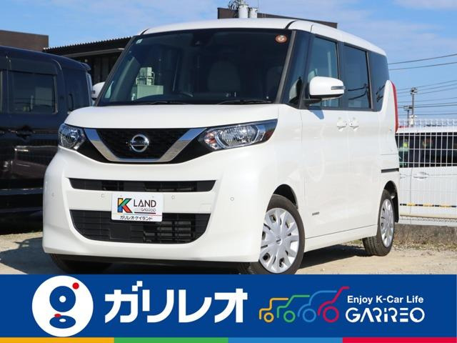 ルークス X 衝突被害軽減ブレーキ・全方位カメラ