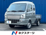 4WD オーディオ CD再生/USB接続 衝突被害軽減システム