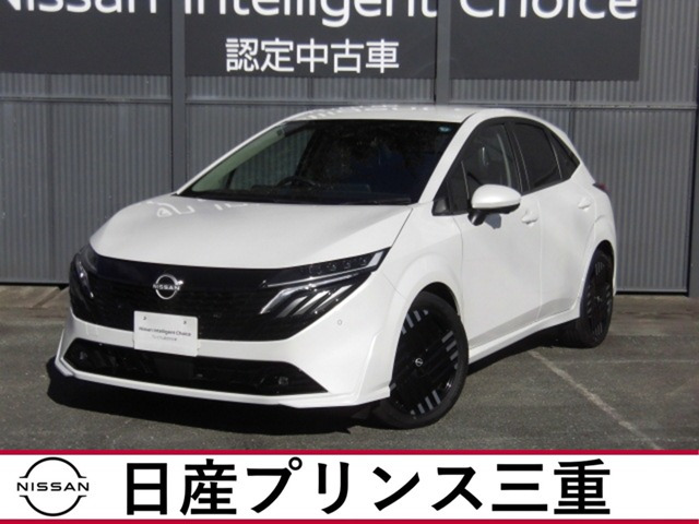 ノートオーラ 1.2 G レザーエディション