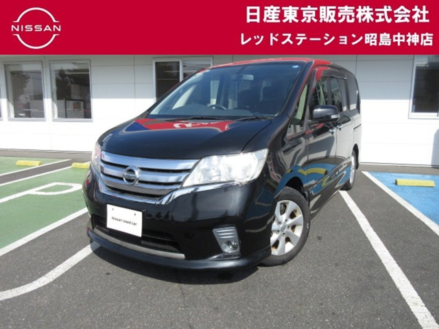 セレナ 2.0 ハイウェイスターG S-HYBRID 