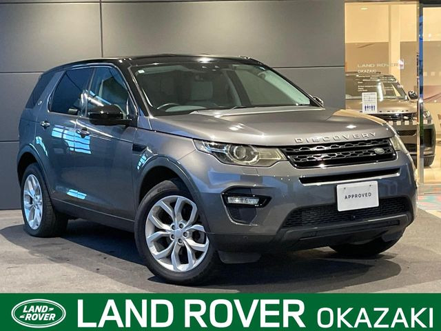ディスカバリースポーツ HSE 5+2シートパック 4WD 