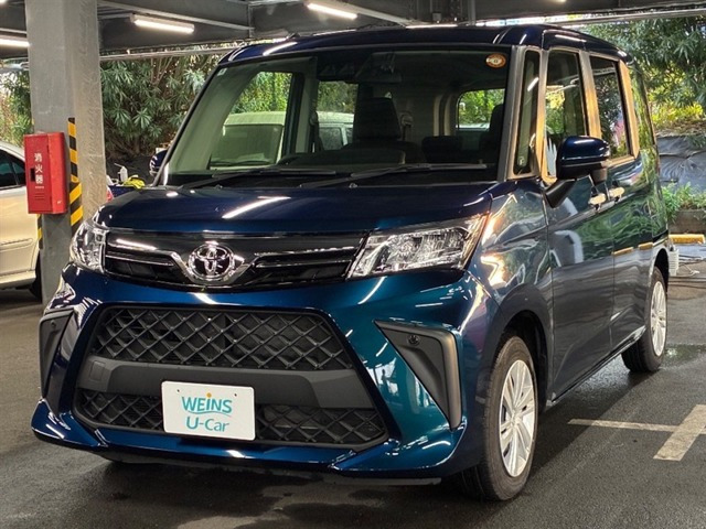 ルーミー 1.0 G