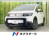 両側電動ドア 純正11型ナビ バックカメラ 衝突軽減装置
