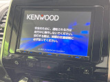 【8型ナビゲーション】使いやすいナビで目的地までしっかり案内してくれます。各種オーディオ再生機能も充実しており、お車の運転がさらに楽しくなります!!