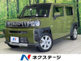 ガラスルーフ 純正ナビ バックカメラ スマートアシスト レーダークルーズ